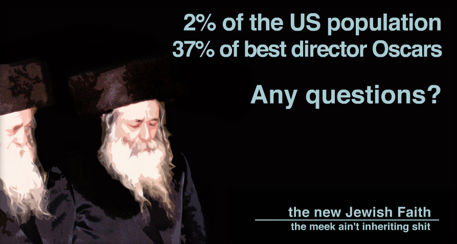 Judaism Ad